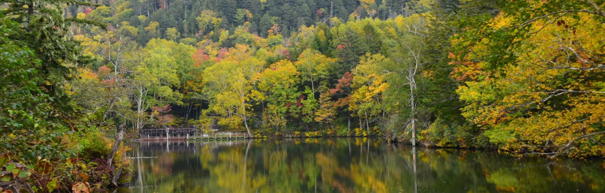 Lake Akan