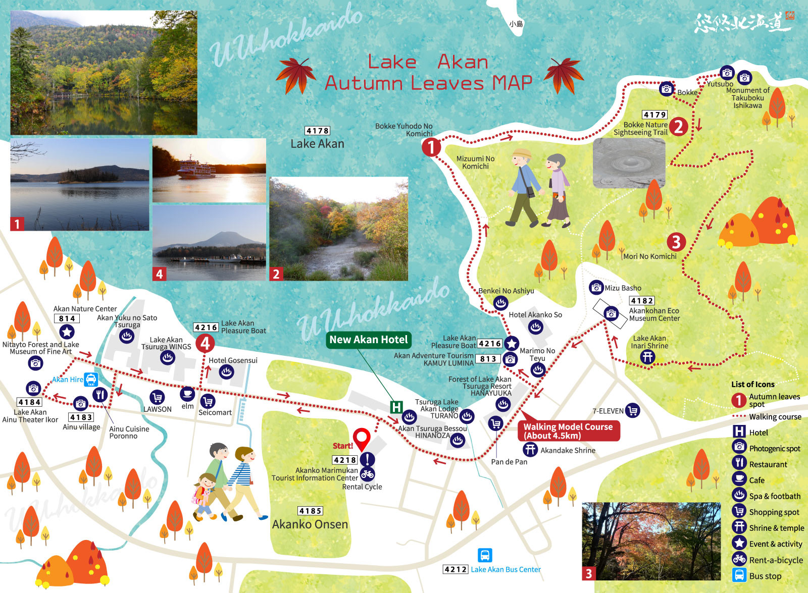 Lakeside Akan walking MAP