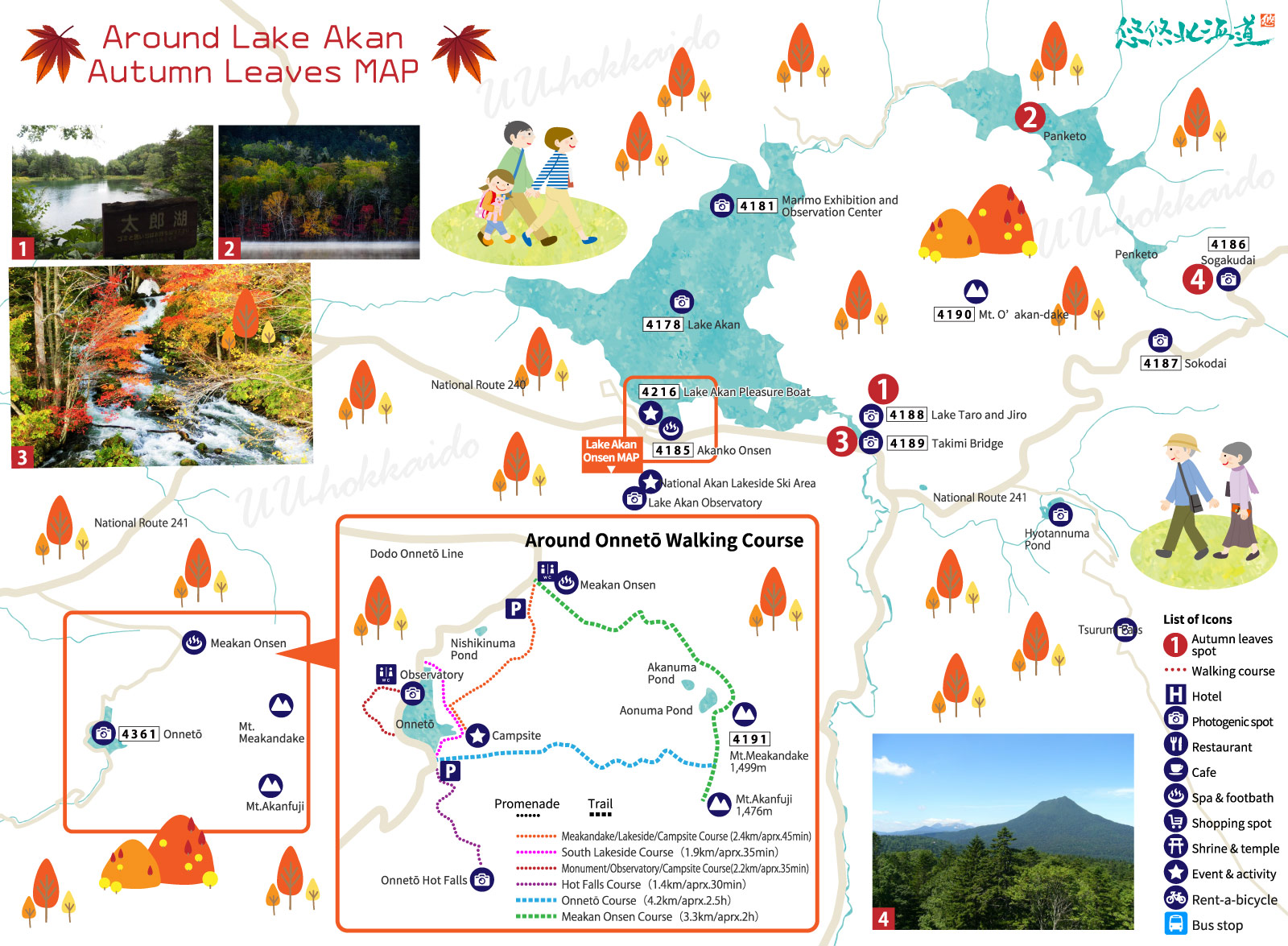 Around Lake Akan walking MAP