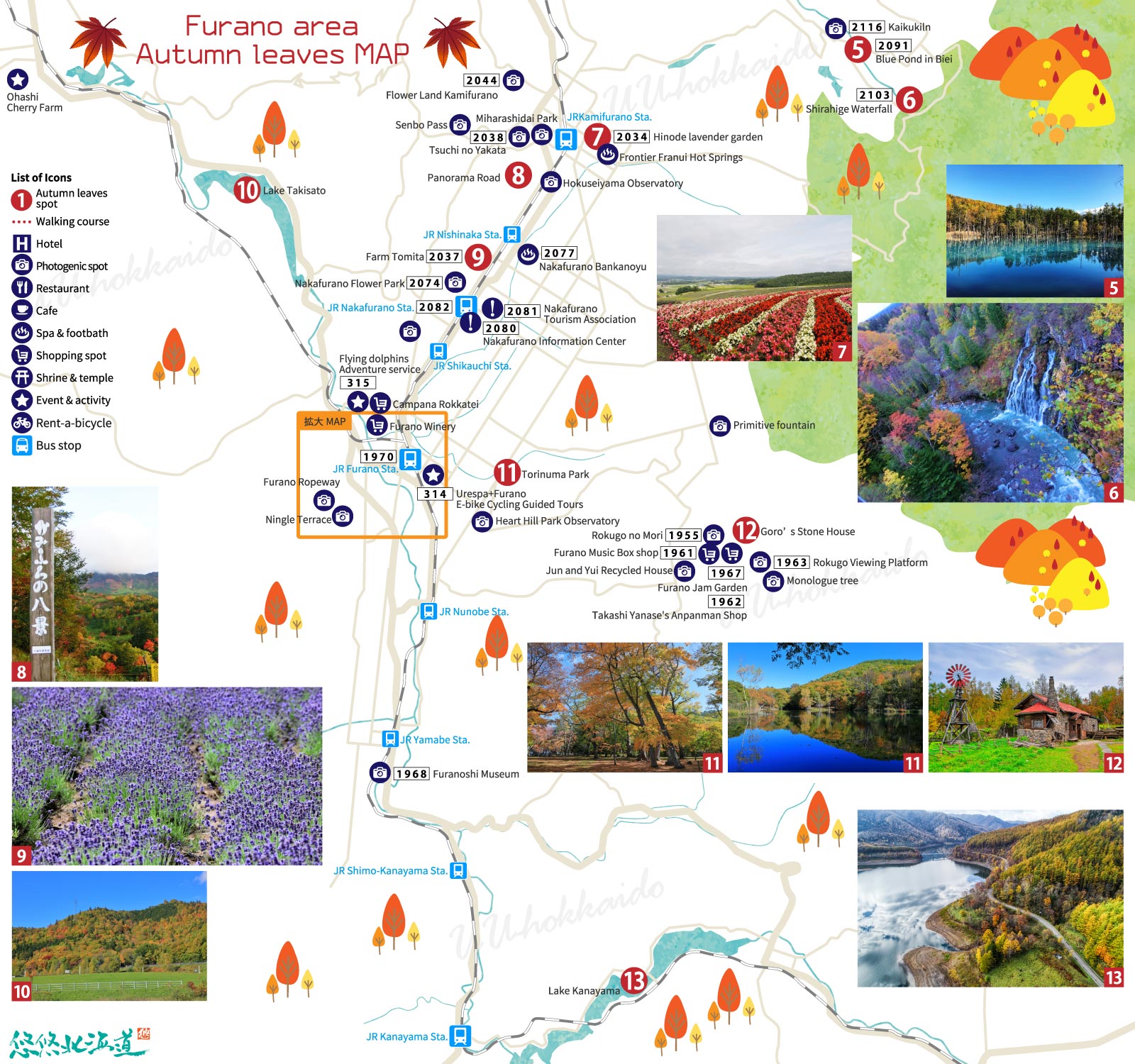 Around Furano walking MAP