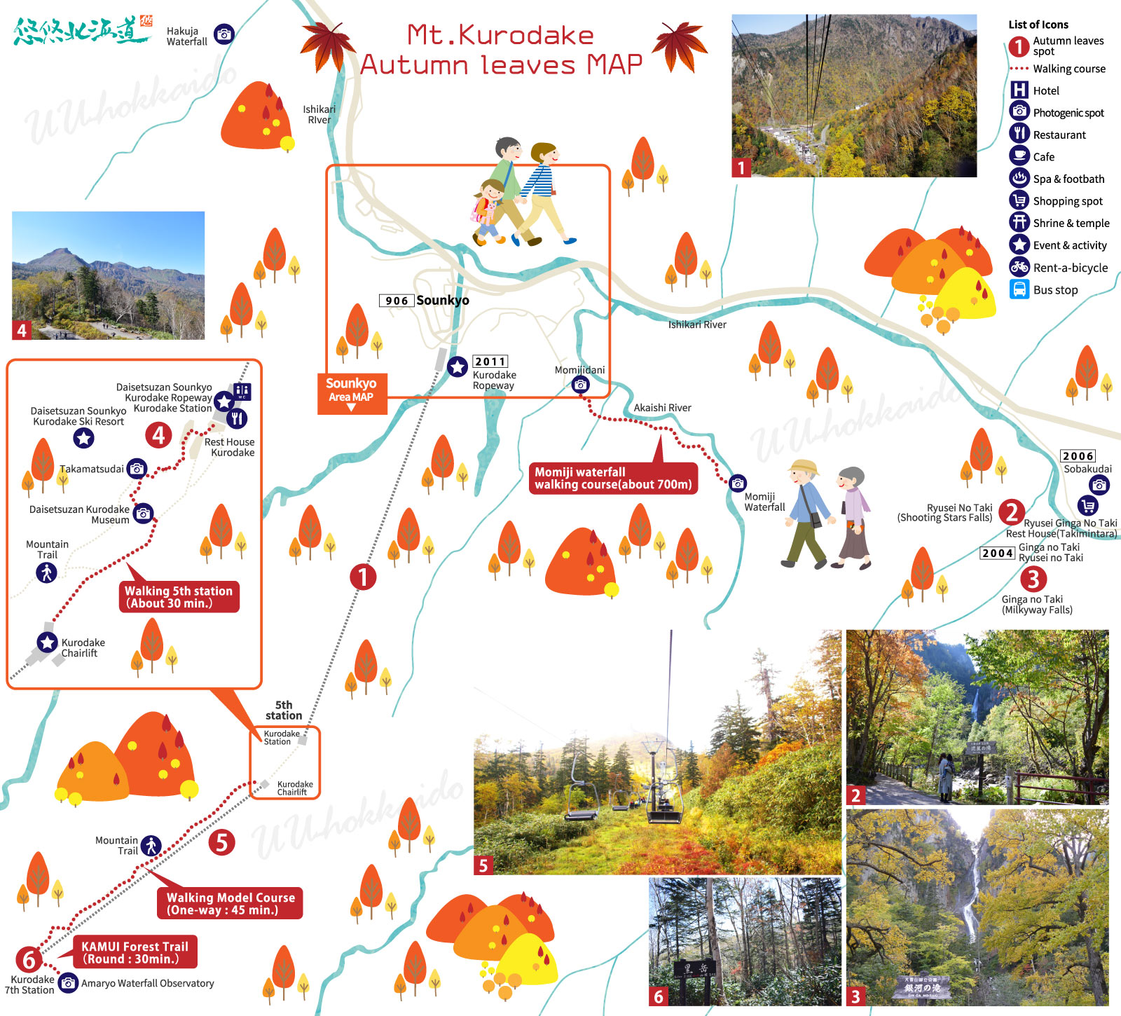 Kurodake walking MAP