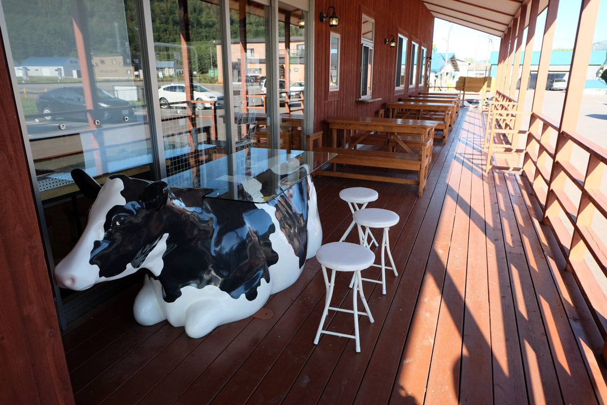 Yamakawa Ranch Milk Plant