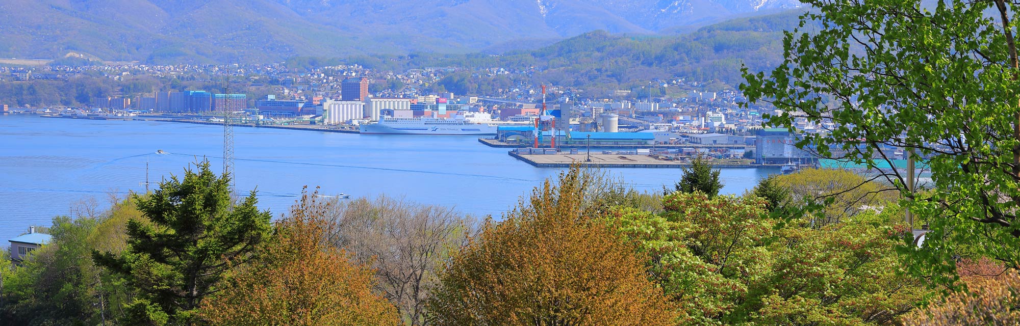 Otaru