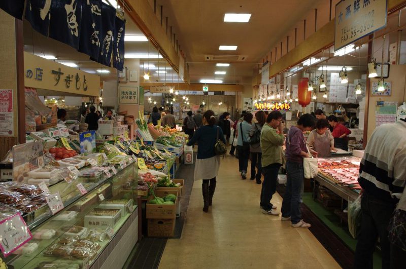 Shin-Nantaru Market