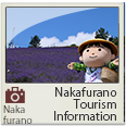 Nakafurano tourism information