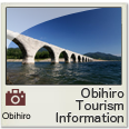 Obihiro tourism information