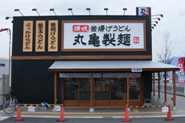 北海道_丸亀製麺