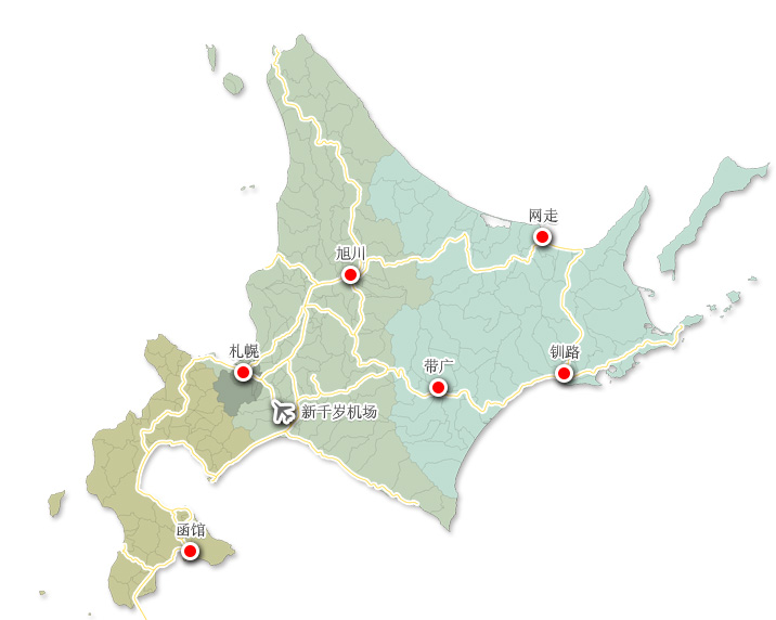 北海道主要城市