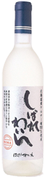 Shibare Tied Wine (Kerner) White