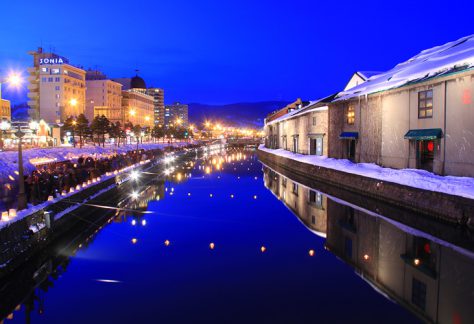 Otaru Canal