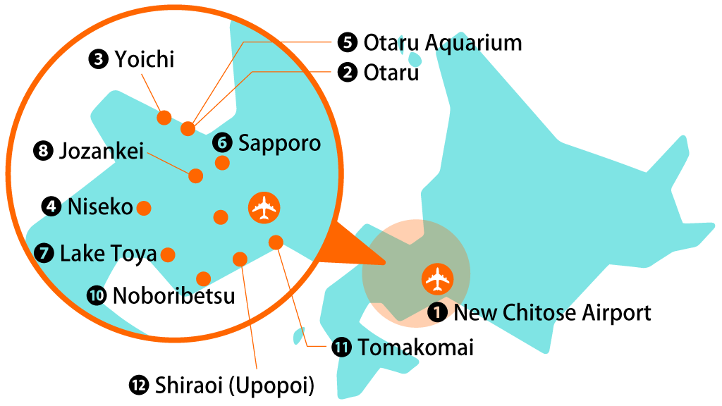 New Chitose Airport area