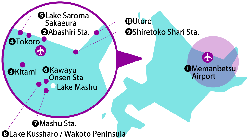 Memambetsu Airport area