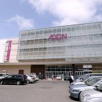 Read more about the article AEON Hokkaido