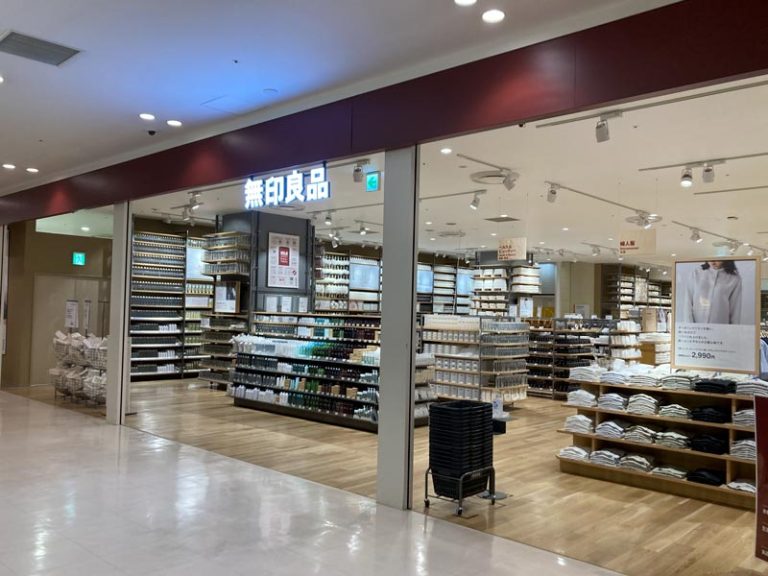 MUJI