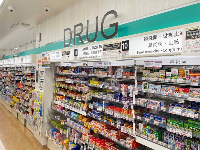 Fully-stocked pharmaceutical corner