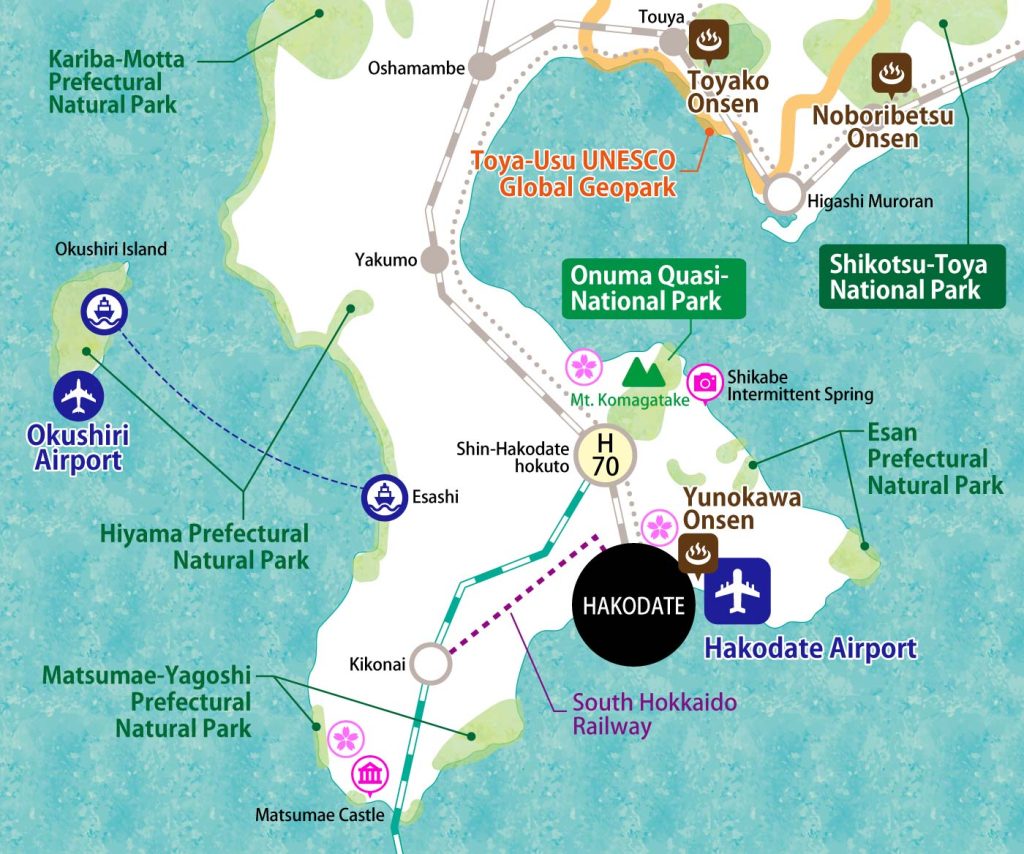 South Hokkaido Area (Hakodate Airport)