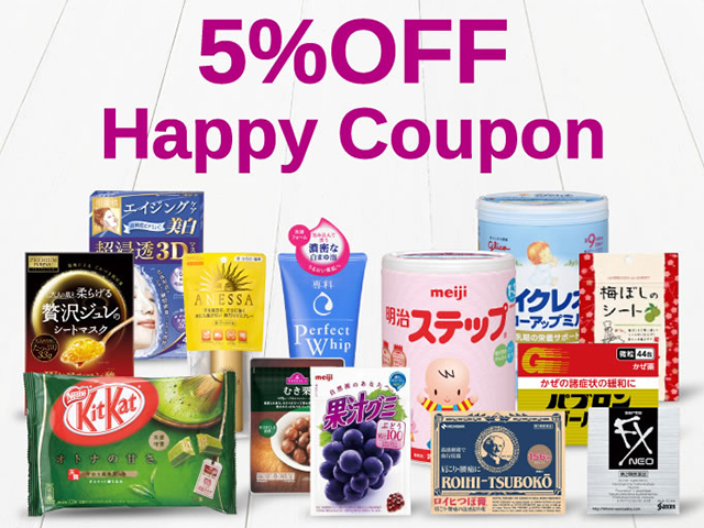 kv_happycoupon_sp2.jpg