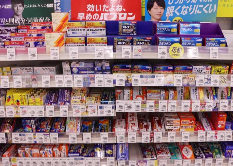 Medicinal products