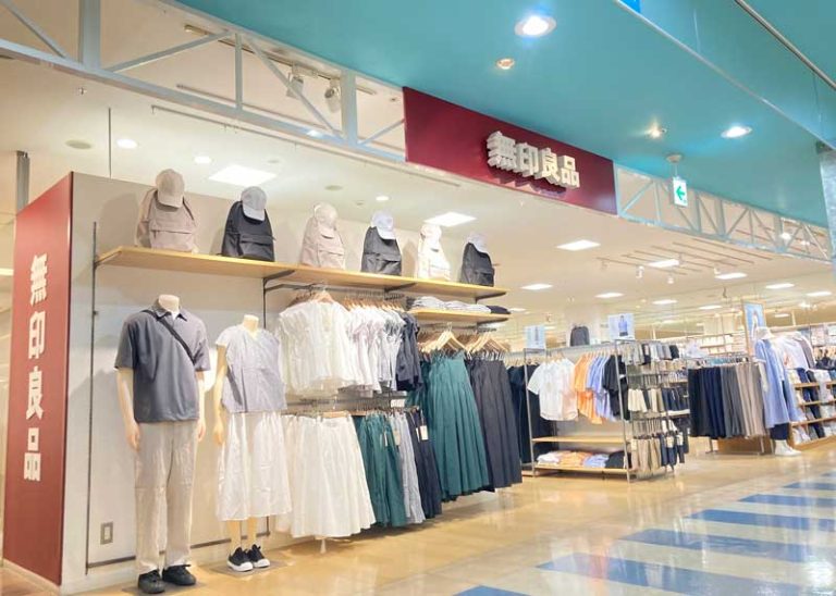 MUJI
