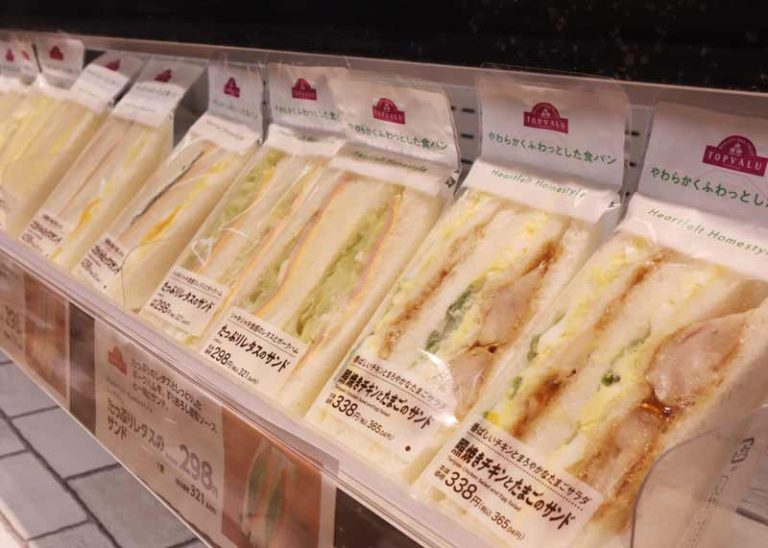 Sandwiches