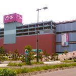 Read more about the article If you go to Otaru, be sure to check out Aeon Otaru.