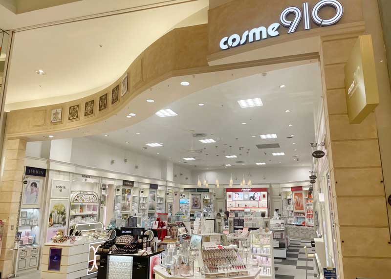 aeon_asahikawanisi_cosme910-2.jpg