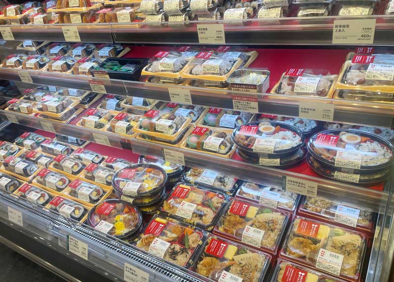 aeon_asahikawanisi_h_bento.jpg
