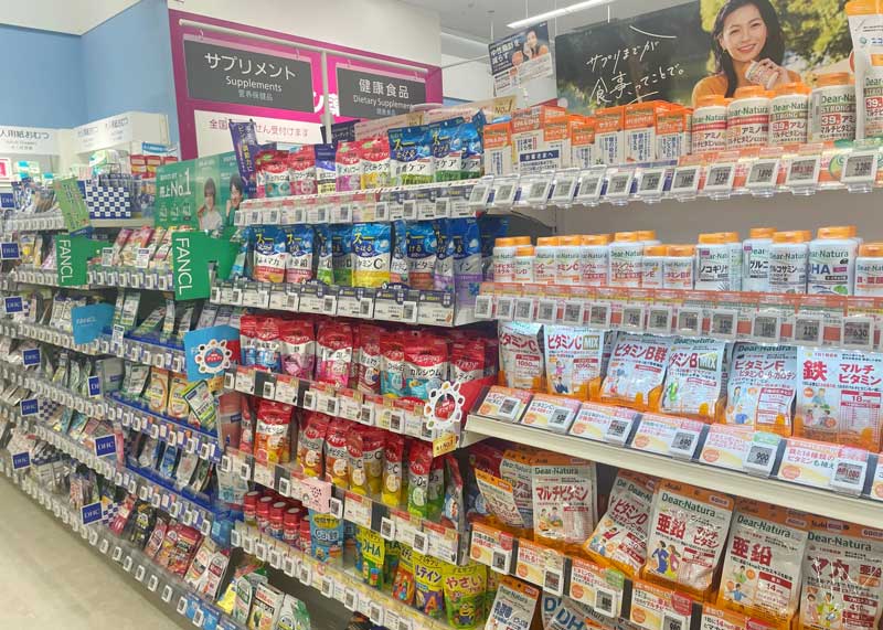 aeon_asahikawanisi_medical1.jpg