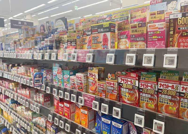 aeon_asahikawanisi_medical2.jpg