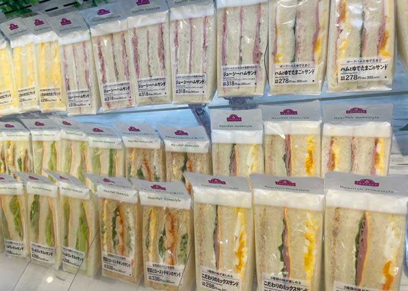 aeon_asahikawanisi_sandwich.jpg