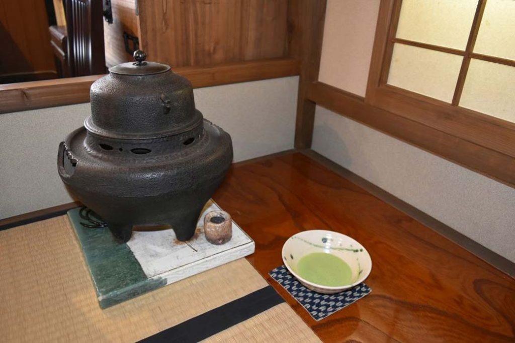 Matcha Making Experience