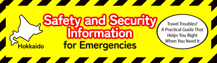 Safety and Security Information