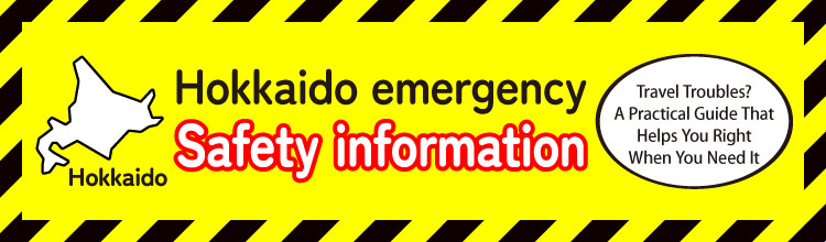 Hokkaido emergency safety information