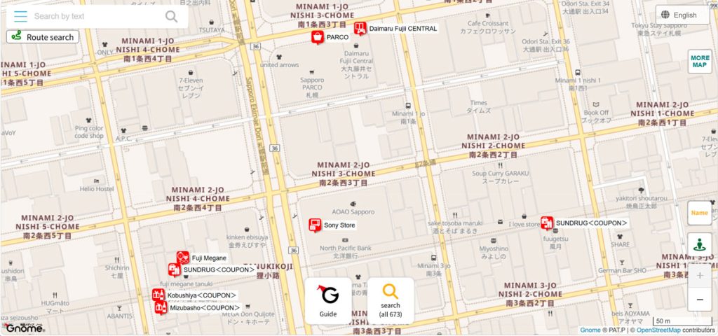 Sapporo City Digital Map